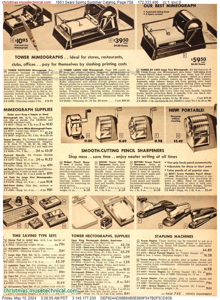 1951 Sears Spring Summer Catalog, Page 758