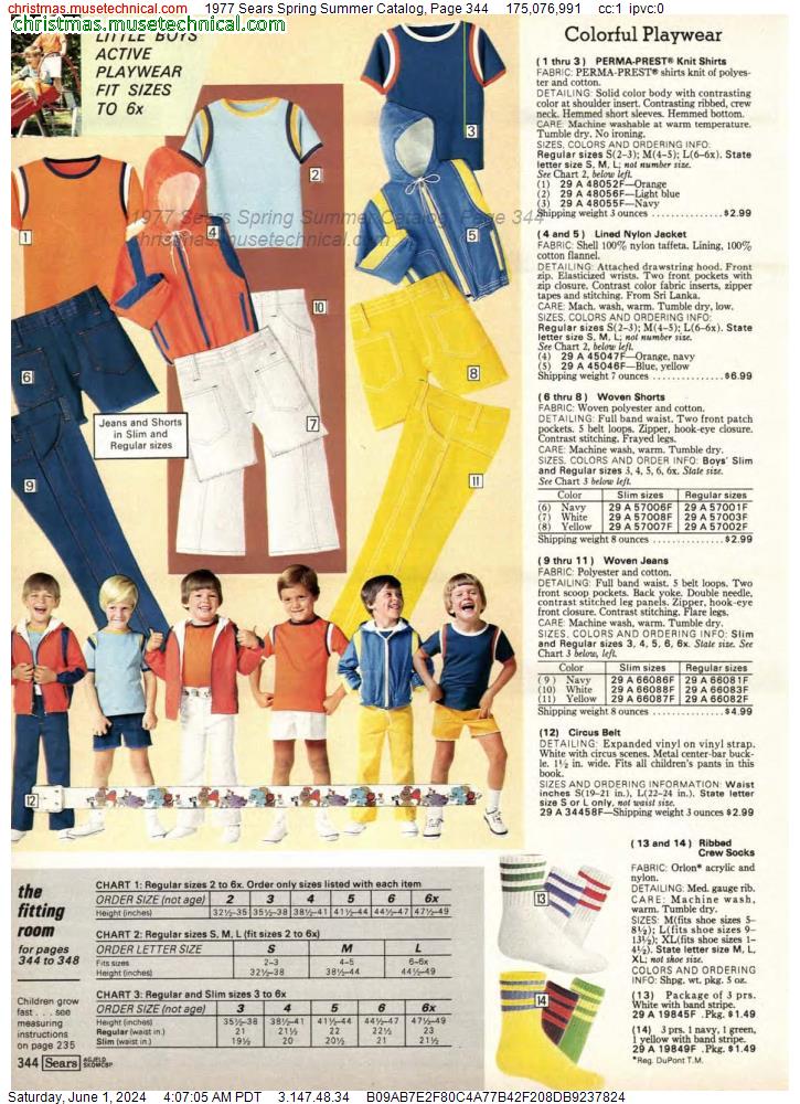 1977 Sears Spring Summer Catalog, Page 344