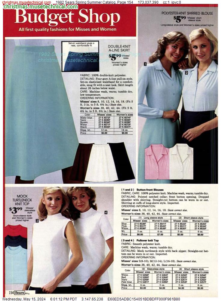 1982 Sears Spring Summer Catalog, Page 154