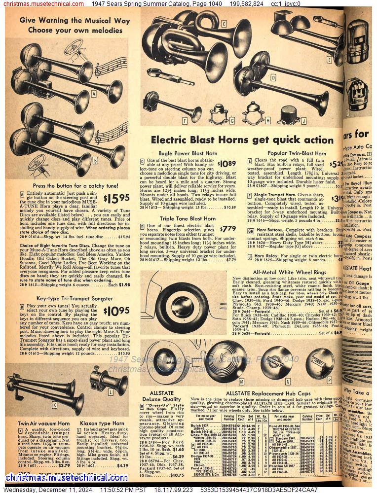 1947 Sears Spring Summer Catalog, Page 1040