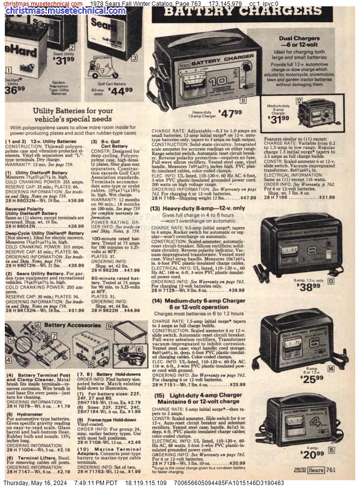1978 Sears Fall Winter Catalog, Page 763