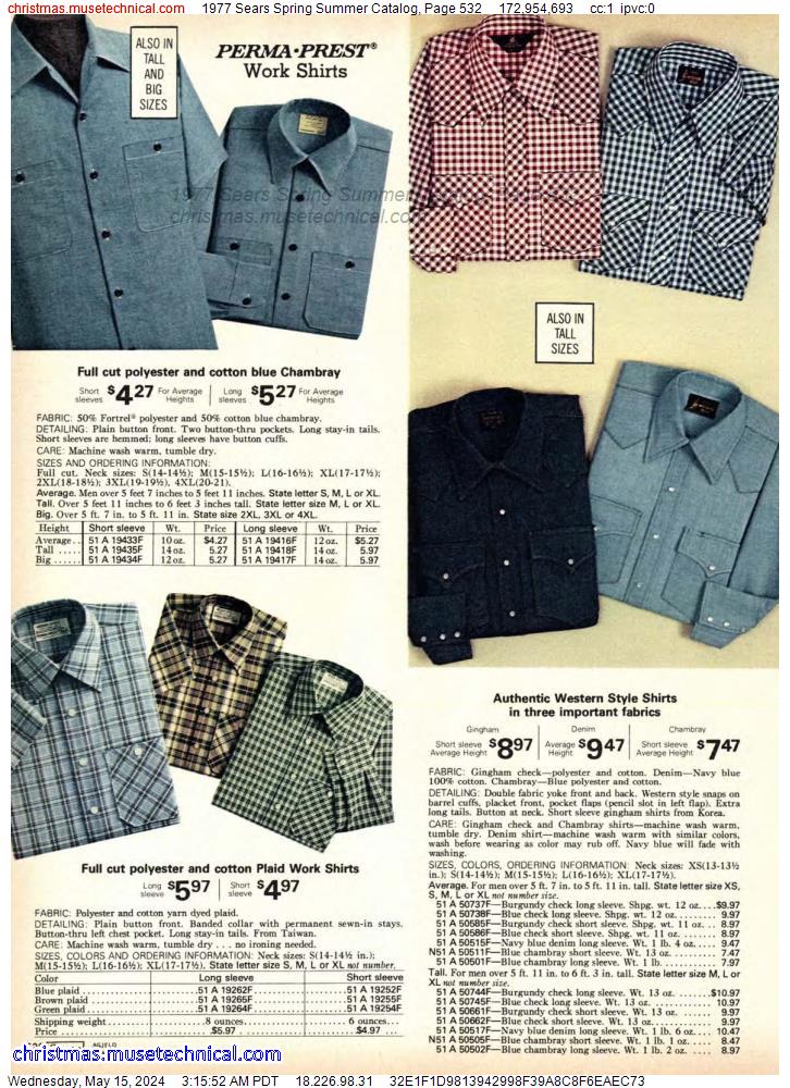 1977 Sears Spring Summer Catalog, Page 532