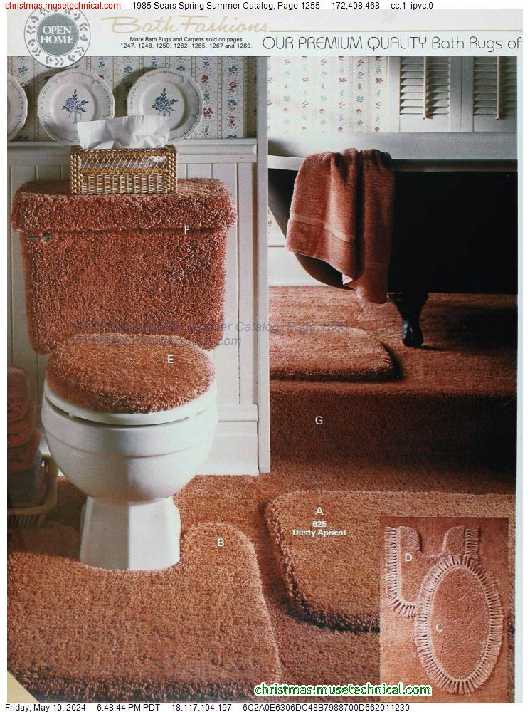 1985 Sears Spring Summer Catalog, Page 1255