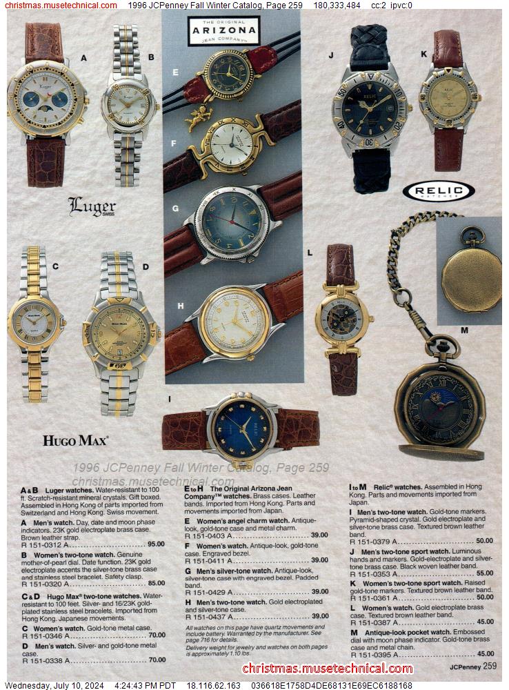 1996 JCPenney Fall Winter Catalog, Page 259