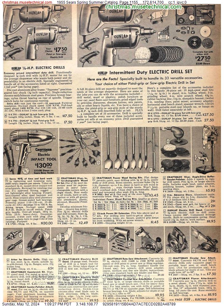 1955 Sears Spring Summer Catalog, Page 1155