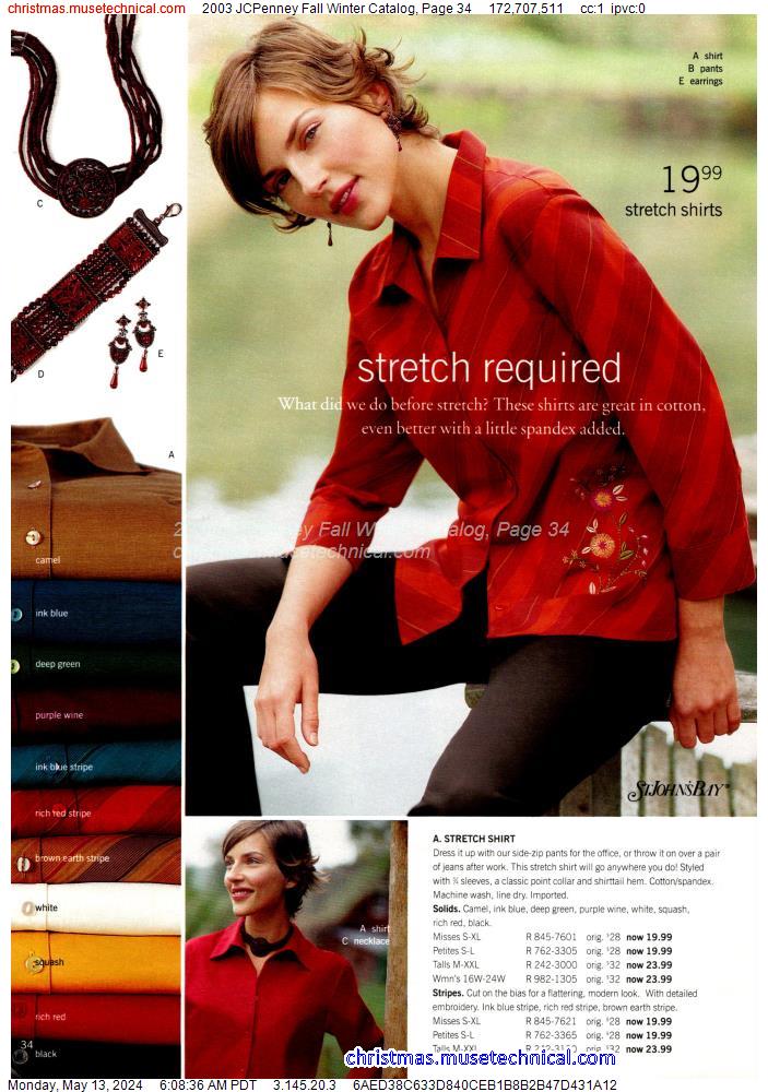 2003 JCPenney Fall Winter Catalog, Page 34