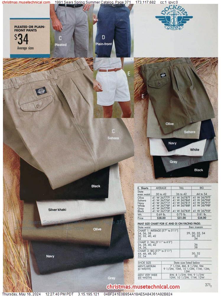 1991 Sears Spring Summer Catalog, Page 371