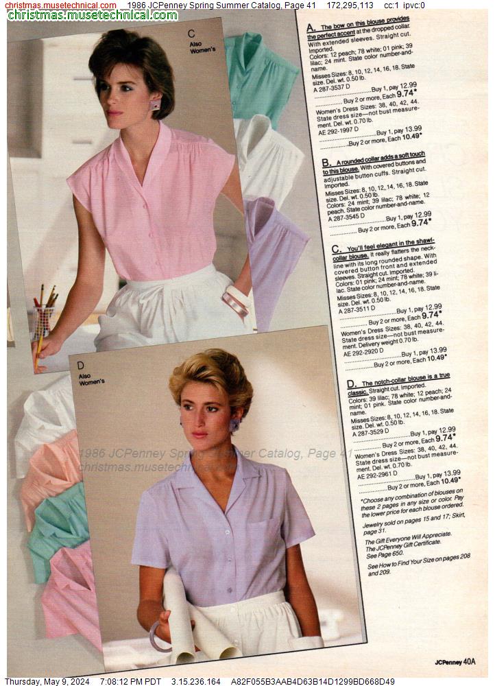 1986 JCPenney Spring Summer Catalog, Page 41