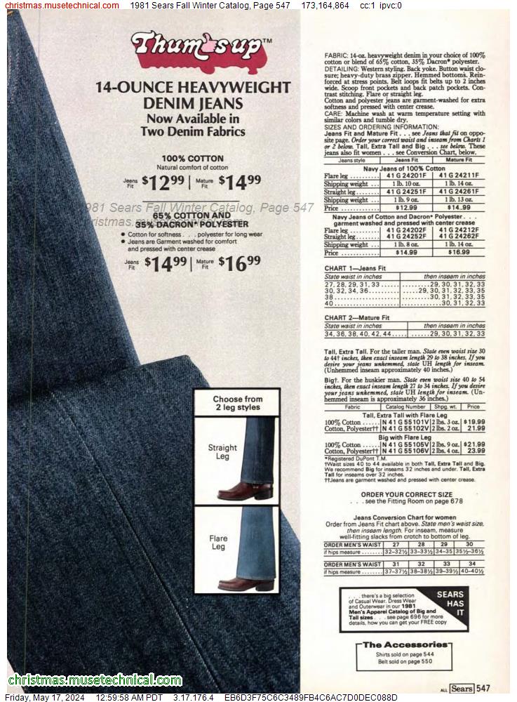 1981 Sears Fall Winter Catalog, Page 547