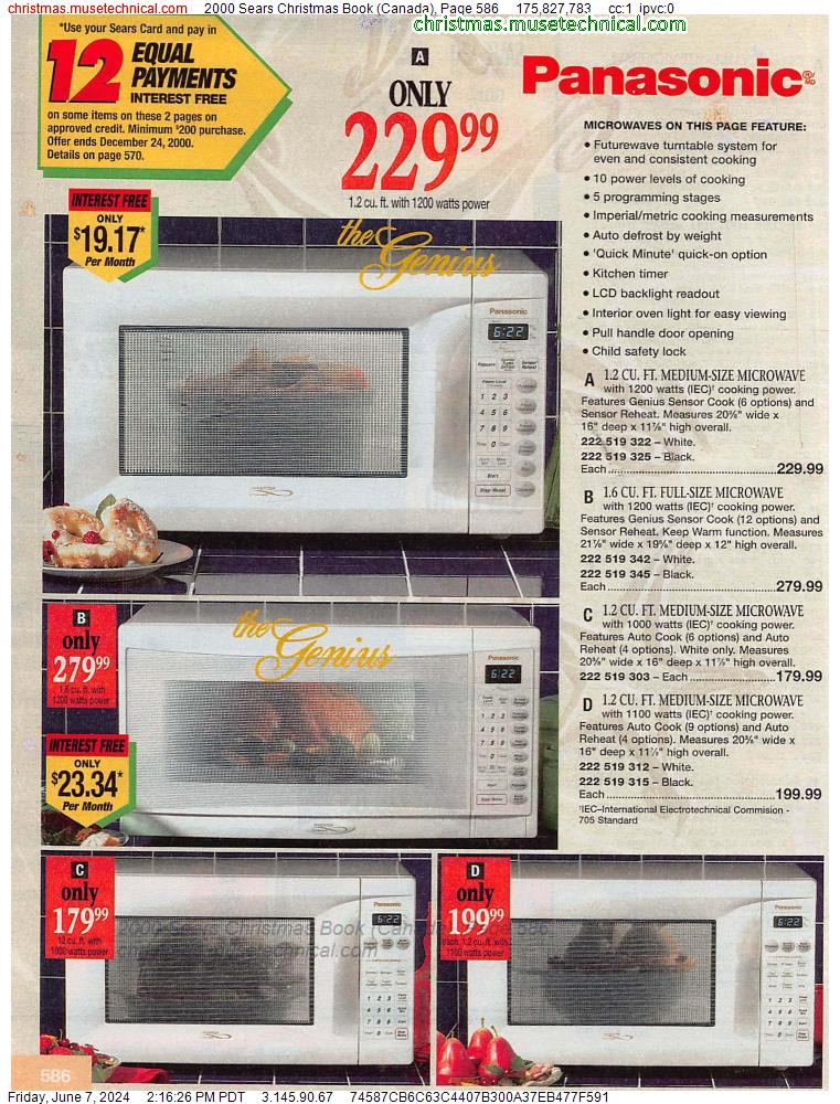2000 Sears Christmas Book (Canada), Page 586