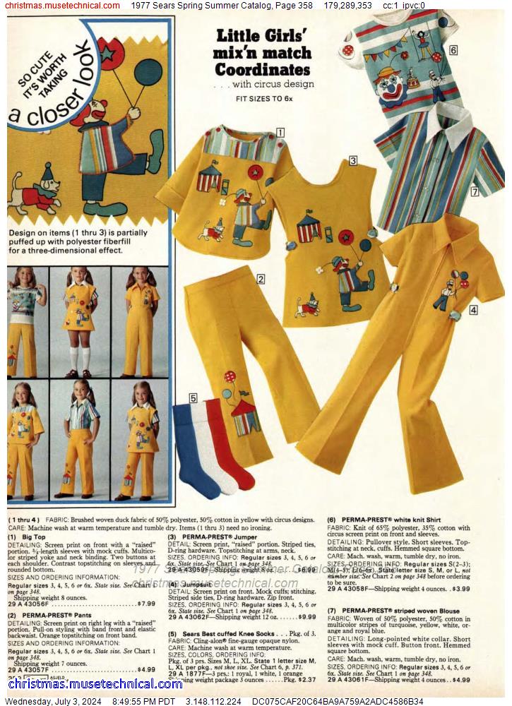 1977 Sears Spring Summer Catalog, Page 358