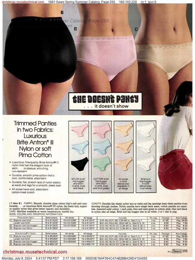 1981 Sears Spring Summer Catalog, Page 255