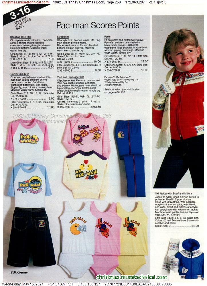 1982 JCPenney Christmas Book, Page 258