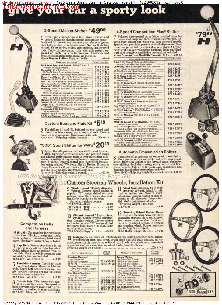 1975 Sears Spring Summer Catalog, Page 591
