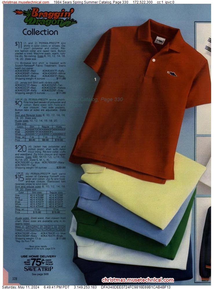1984 Sears Spring Summer Catalog, Page 330