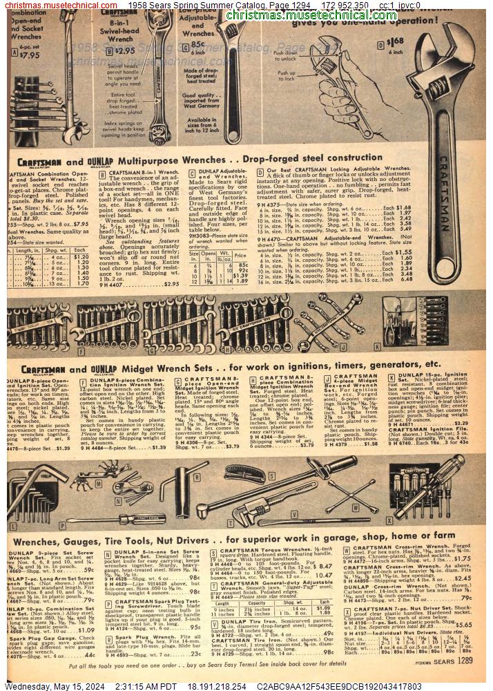 1958 Sears Spring Summer Catalog, Page 1294