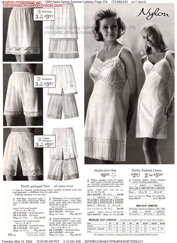 1969 Sears Spring Summer Catalog, Page 378