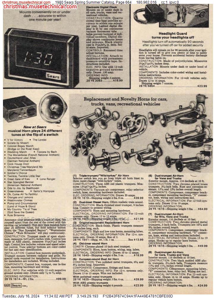 1980 Sears Spring Summer Catalog, Page 664