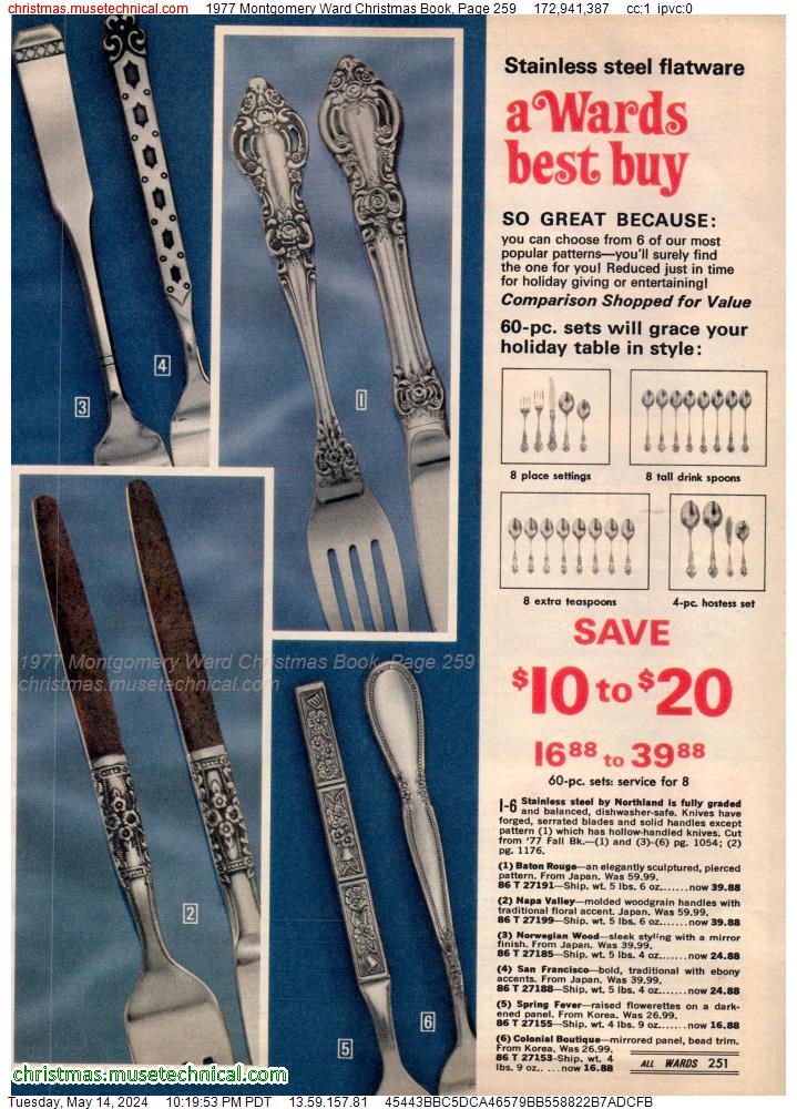 1977 Montgomery Ward Christmas Book, Page 259