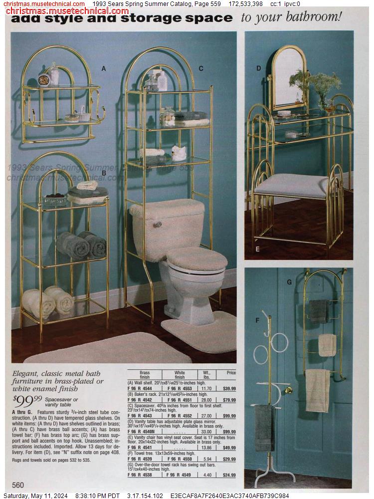 1993 Sears Spring Summer Catalog, Page 559