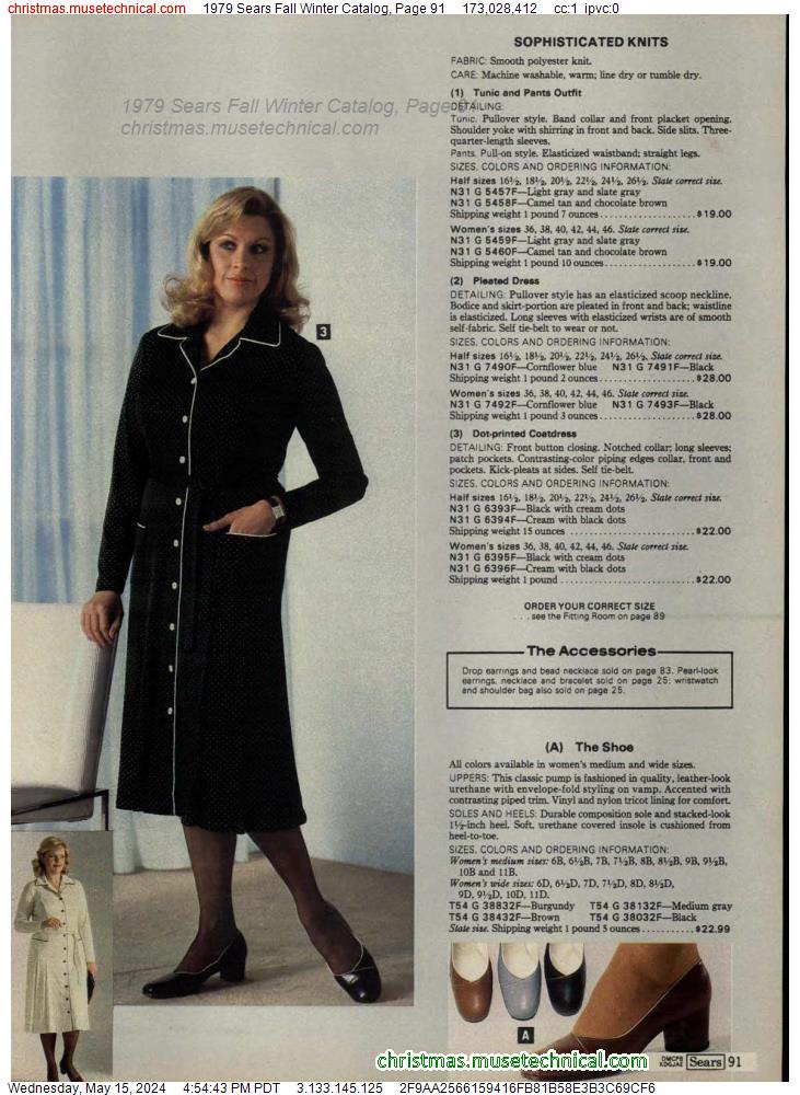 1979 Sears Fall Winter Catalog, Page 91