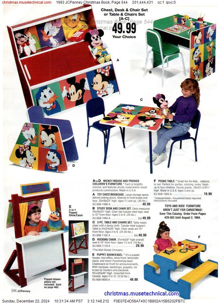 1993 JCPenney Christmas Book, Page 544