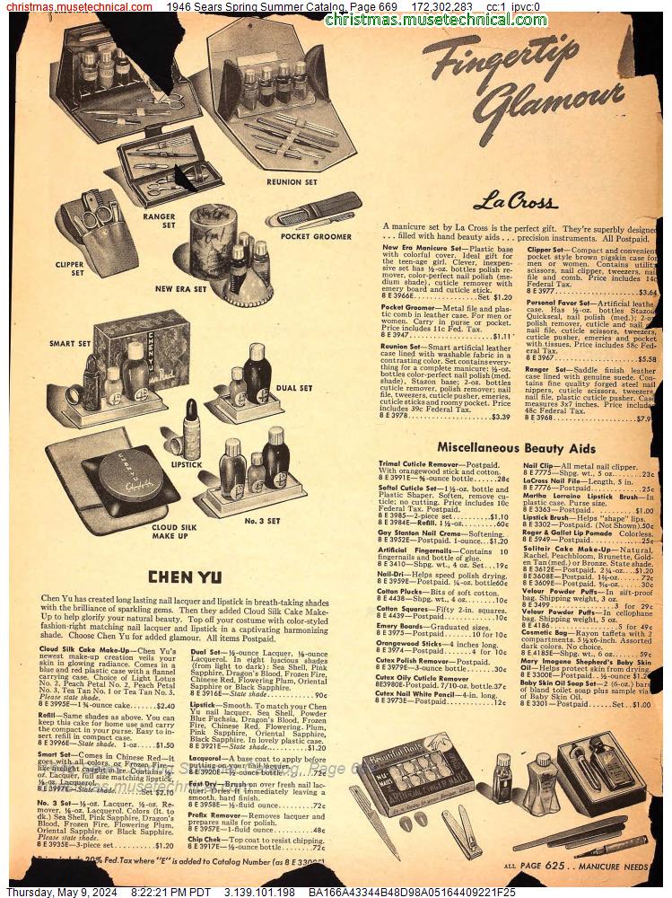 1946 Sears Spring Summer Catalog, Page 669