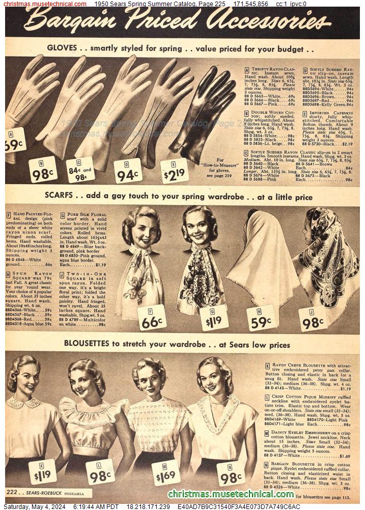 1950 Sears Spring Summer Catalog, Page 225
