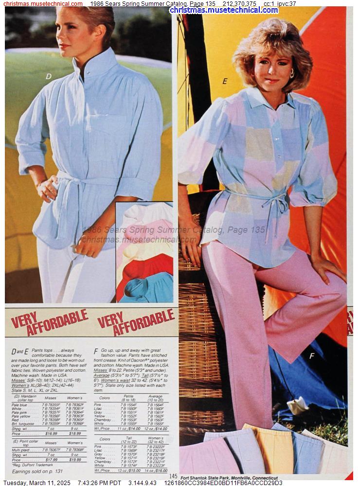 1986 Sears Spring Summer Catalog, Page 135