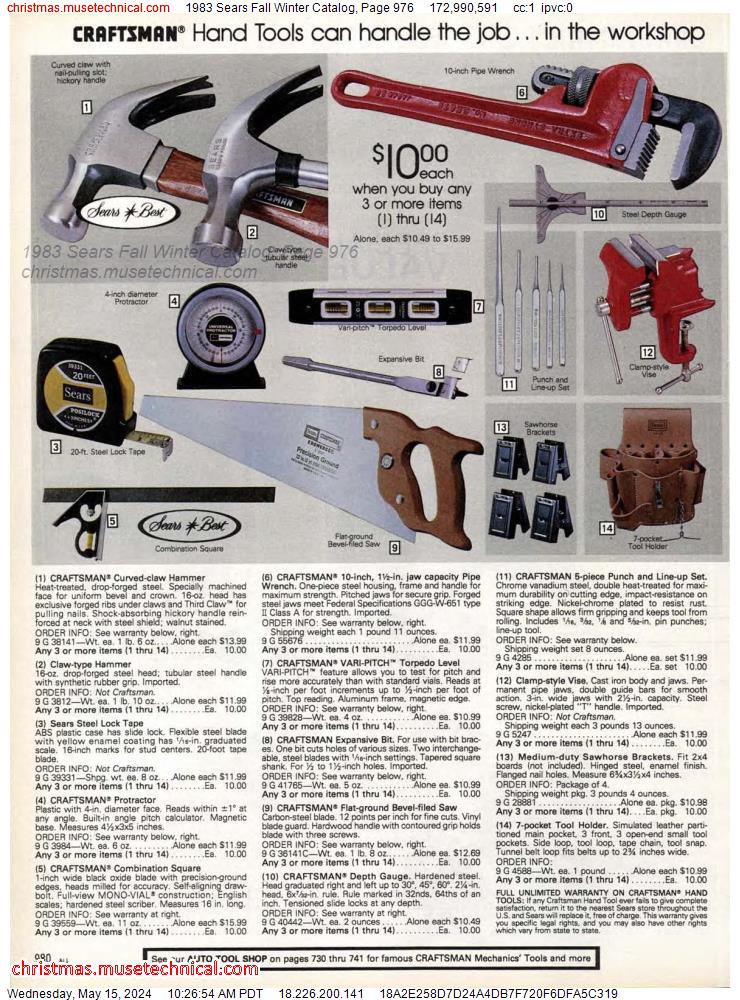 1983 Sears Fall Winter Catalog, Page 976