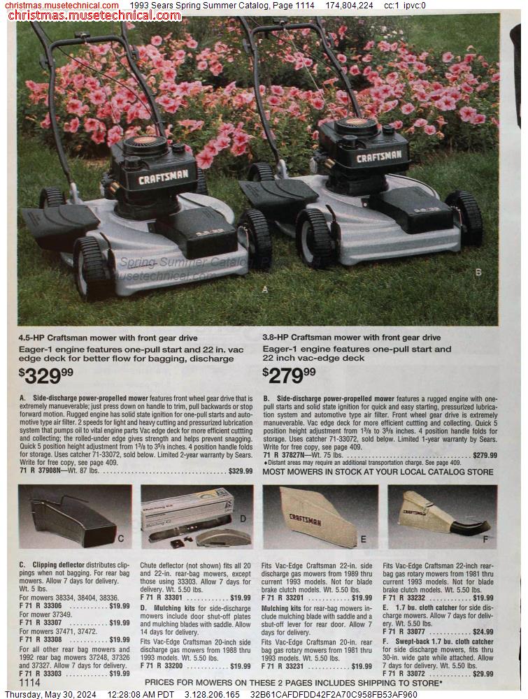 1993 Sears Spring Summer Catalog, Page 1114