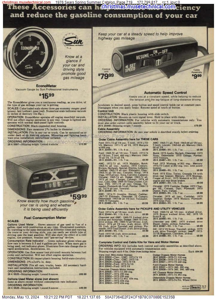 1976 Sears Spring Summer Catalog, Page 719