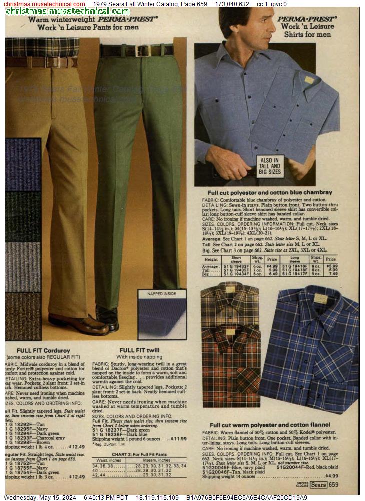 1979 Sears Fall Winter Catalog, Page 659