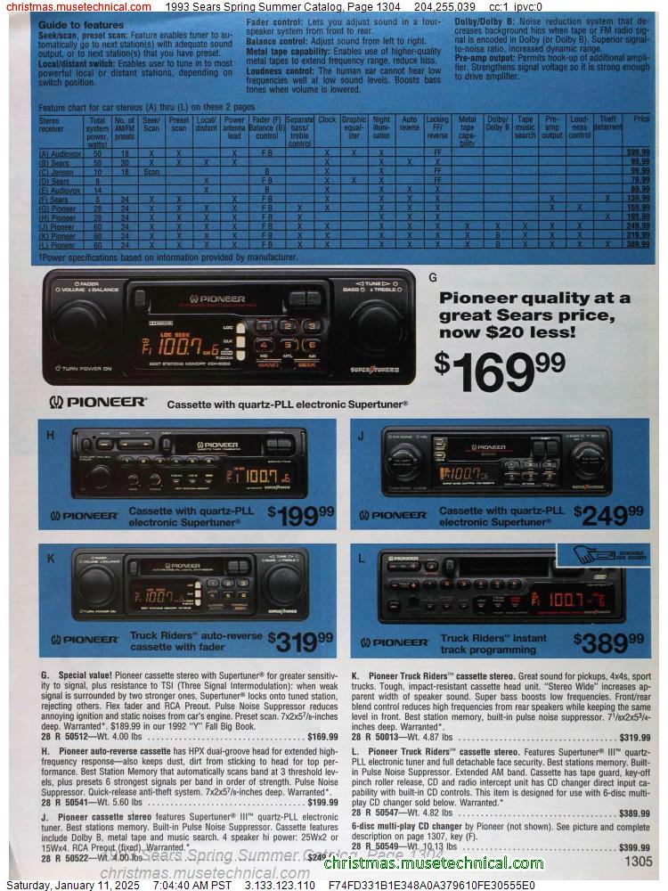 1993 Sears Spring Summer Catalog, Page 1304