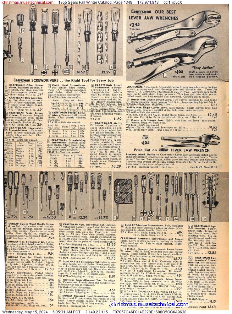 1955 Sears Fall Winter Catalog, Page 1349