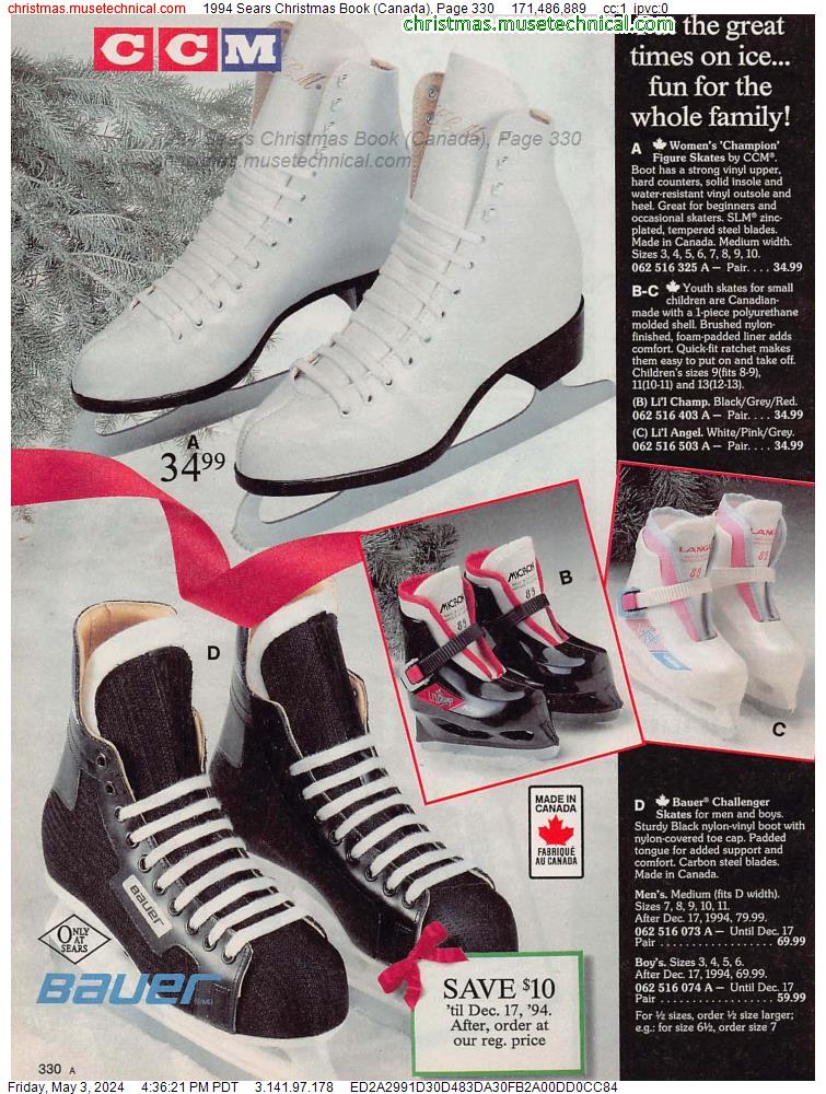 1994 Sears Christmas Book (Canada), Page 330