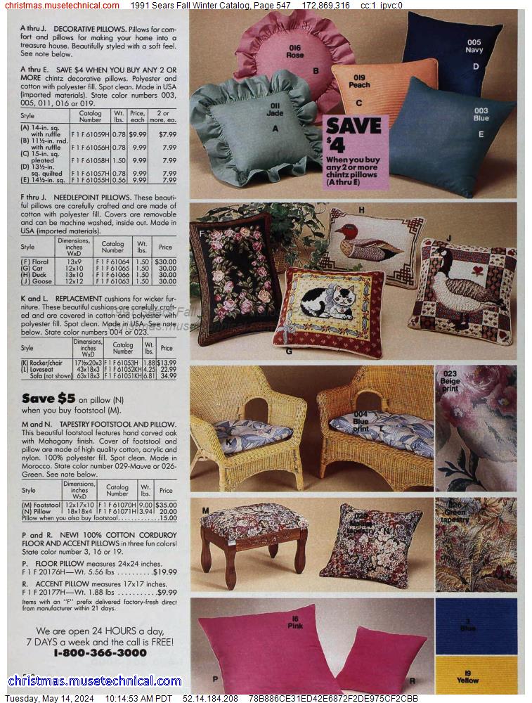 1991 Sears Fall Winter Catalog, Page 547