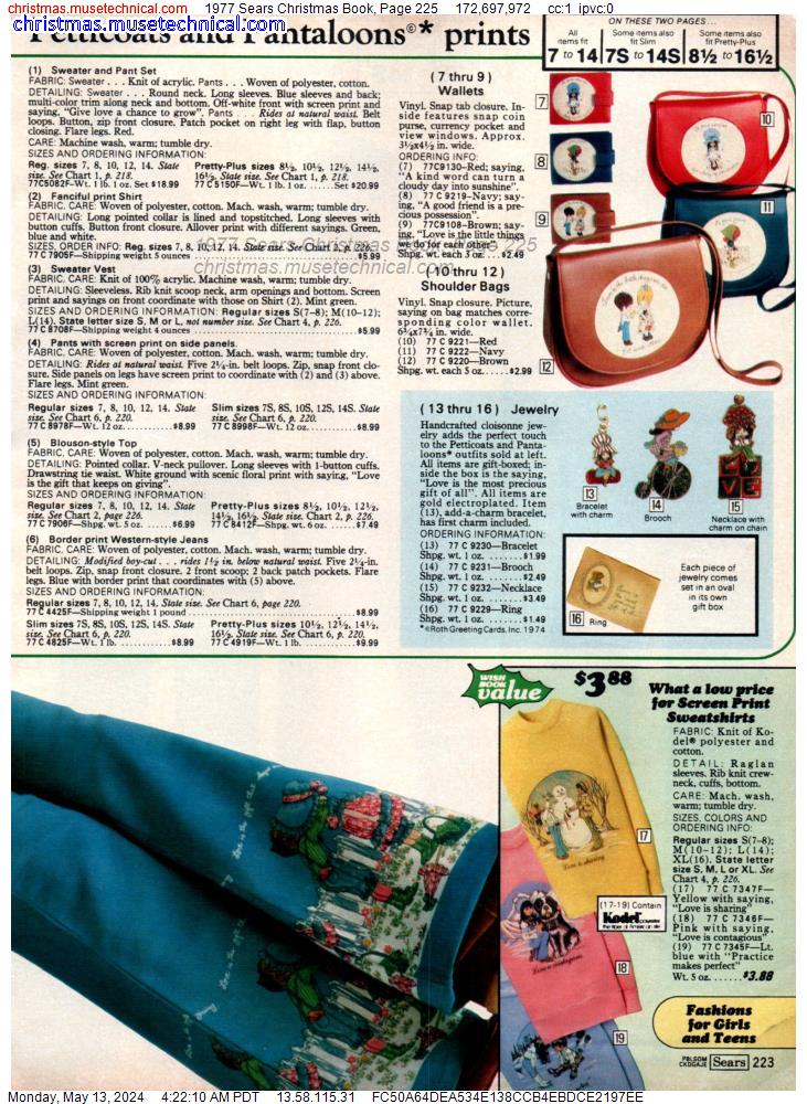1977 Sears Christmas Book, Page 225
