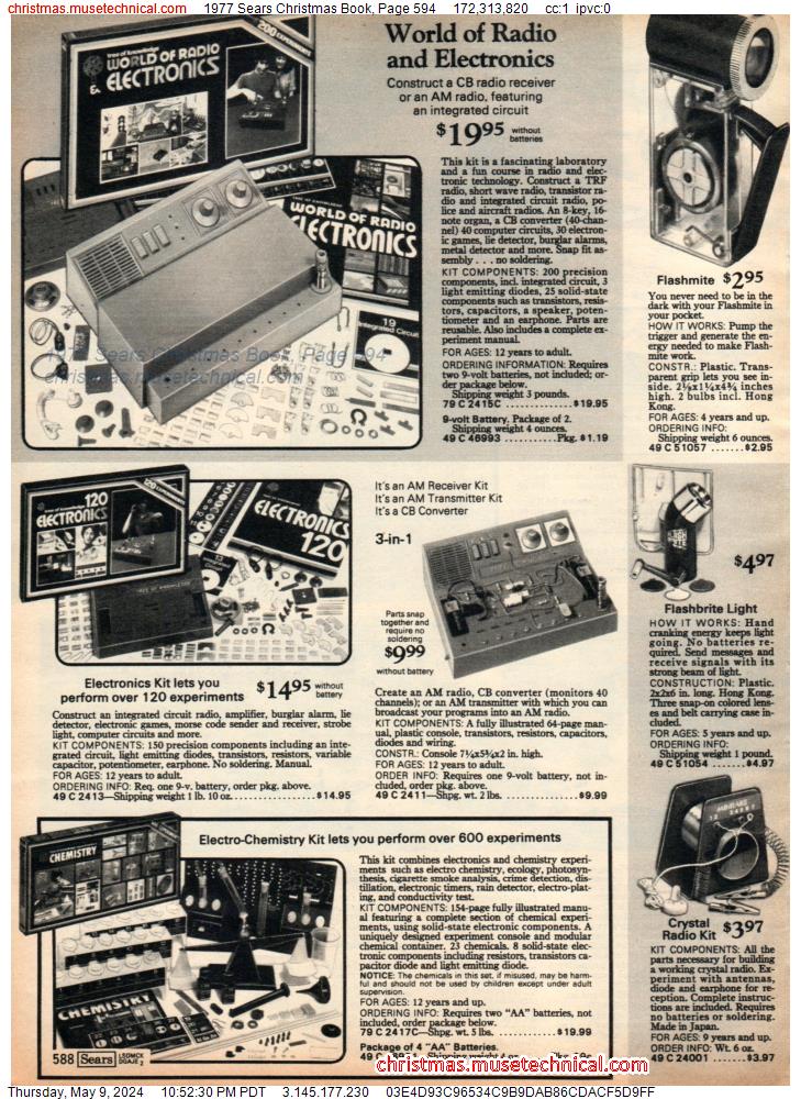 1977 Sears Christmas Book, Page 594