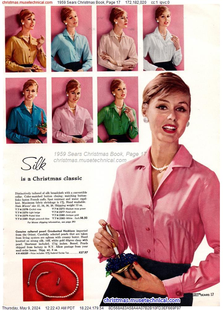 1959 Sears Christmas Book, Page 17
