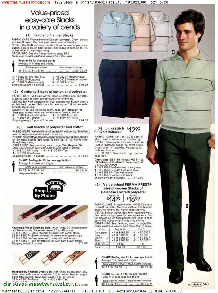 1982 Sears Fall Winter Catalog, Page 545