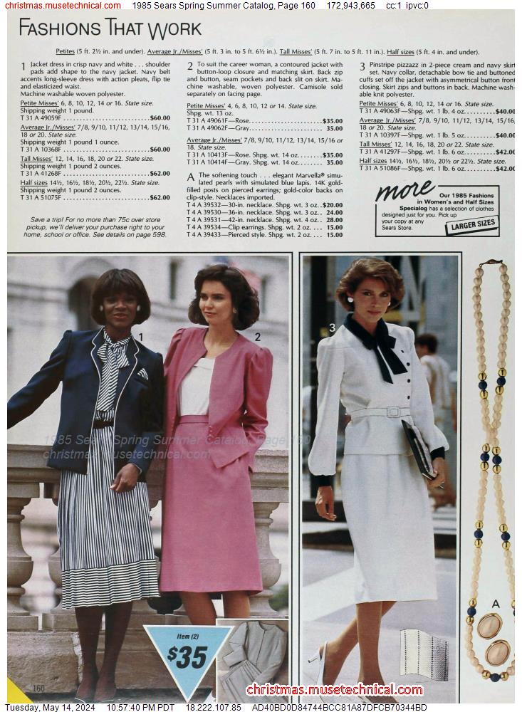 1985 Sears Spring Summer Catalog, Page 160