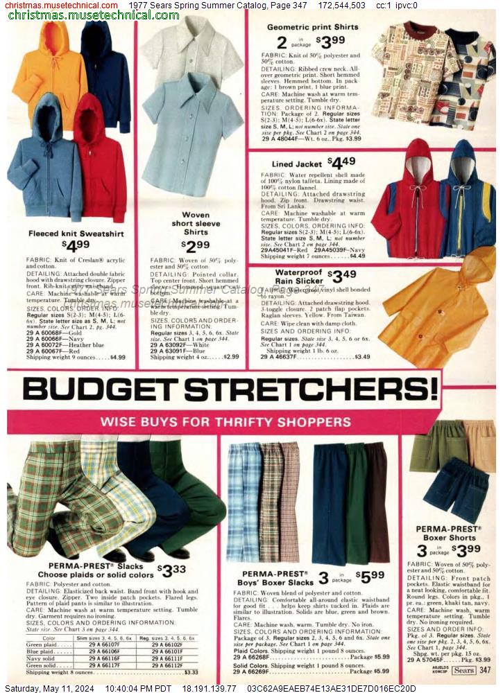 1977 Sears Spring Summer Catalog, Page 347