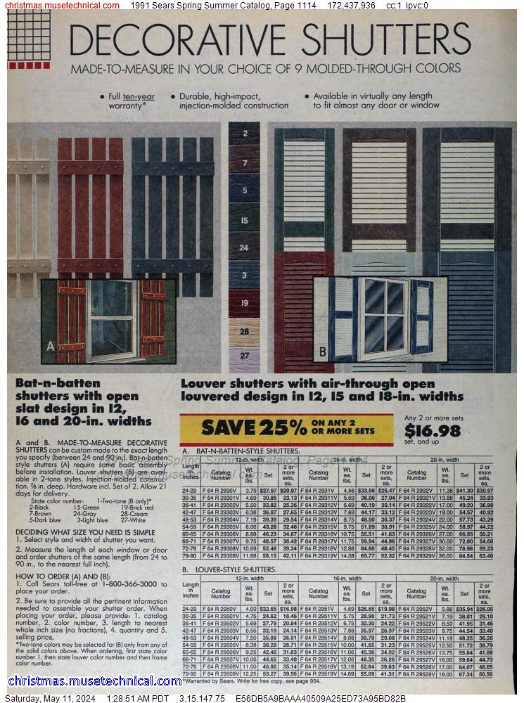 1991 Sears Spring Summer Catalog, Page 1114