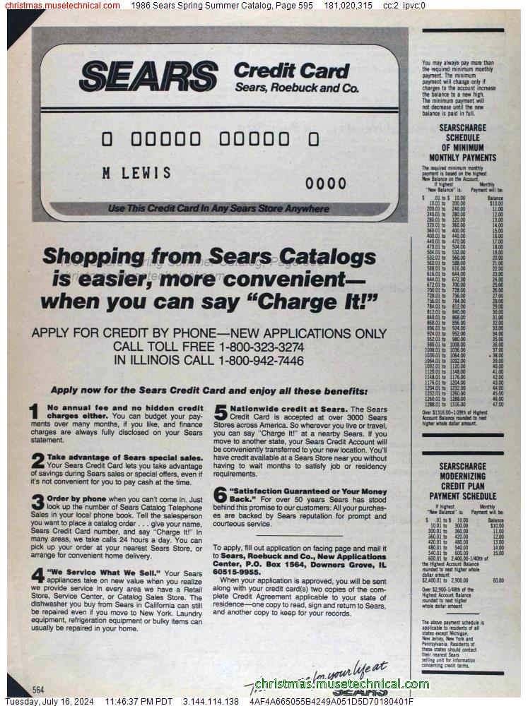 1986 Sears Spring Summer Catalog, Page 595