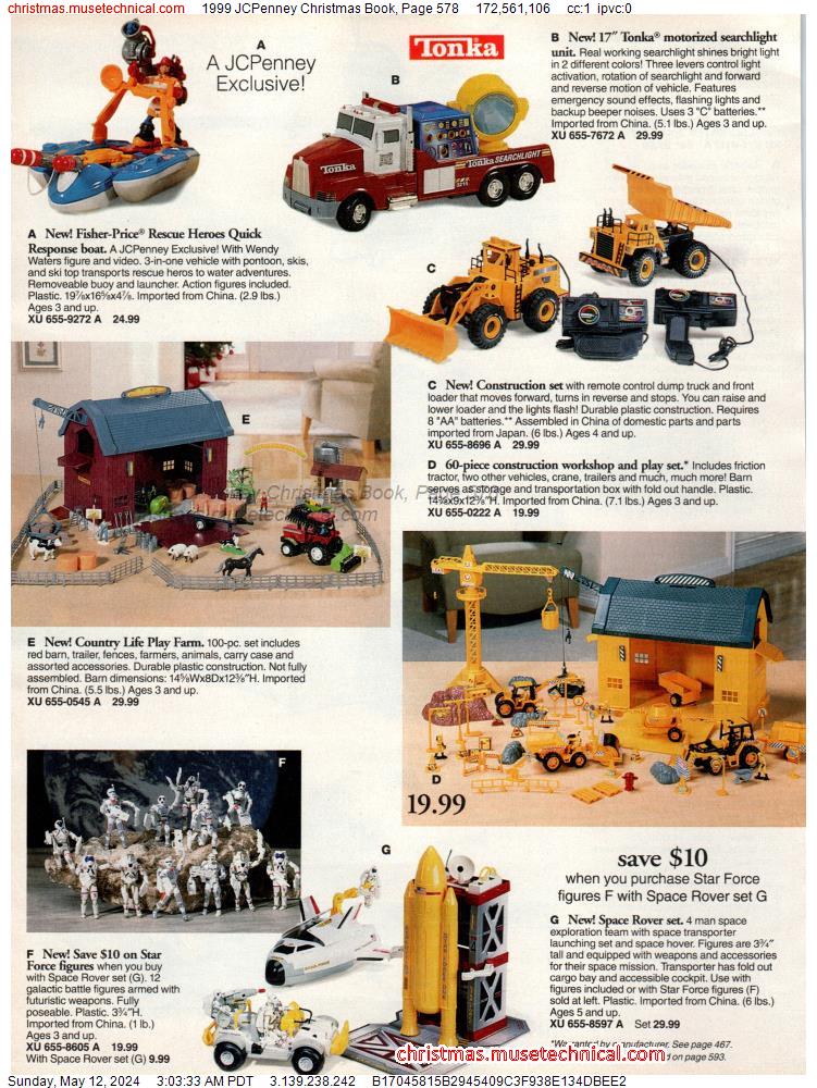 1999 JCPenney Christmas Book, Page 578