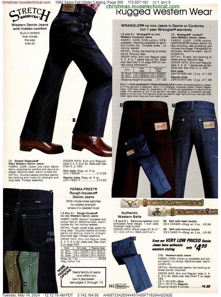 1982 Sears Fall Winter Catalog, Page 368