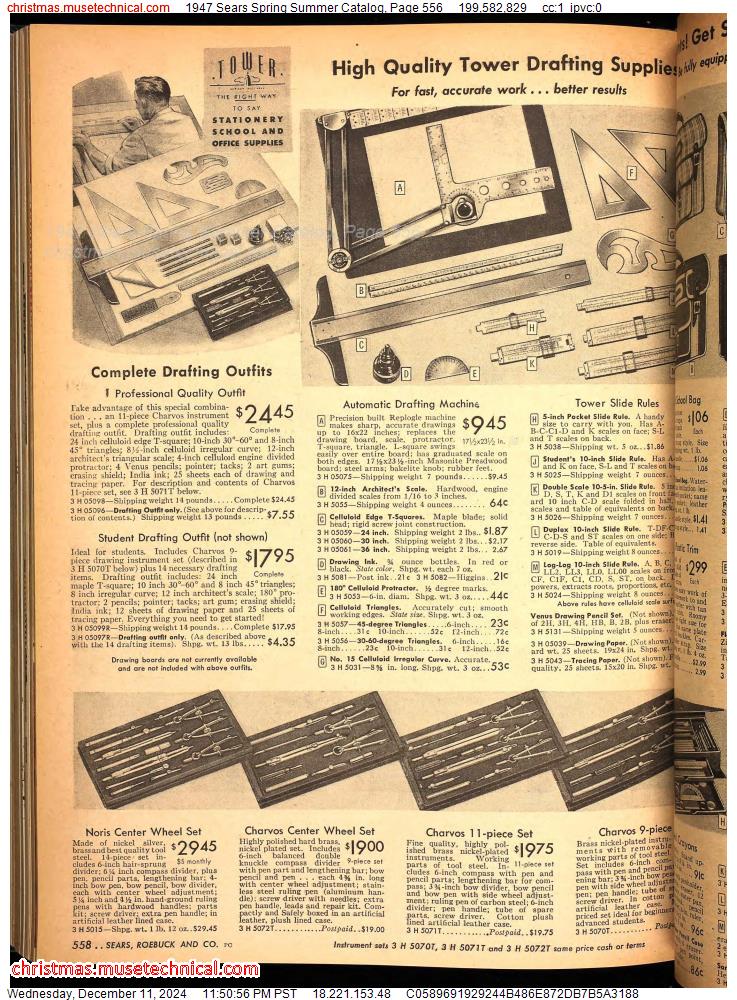 1947 Sears Spring Summer Catalog, Page 556