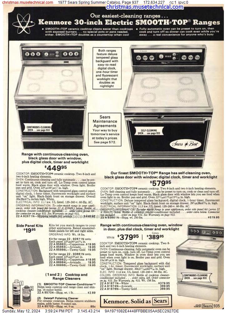 1977 Sears Spring Summer Catalog, Page 937