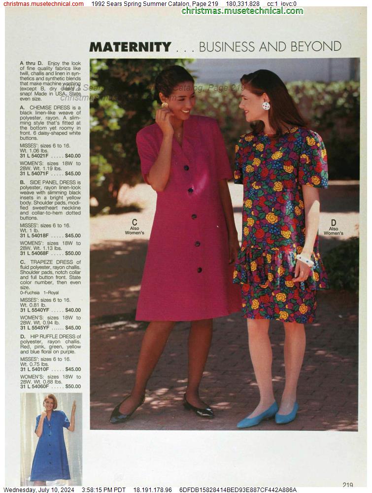 1992 Sears Spring Summer Catalog, Page 219
